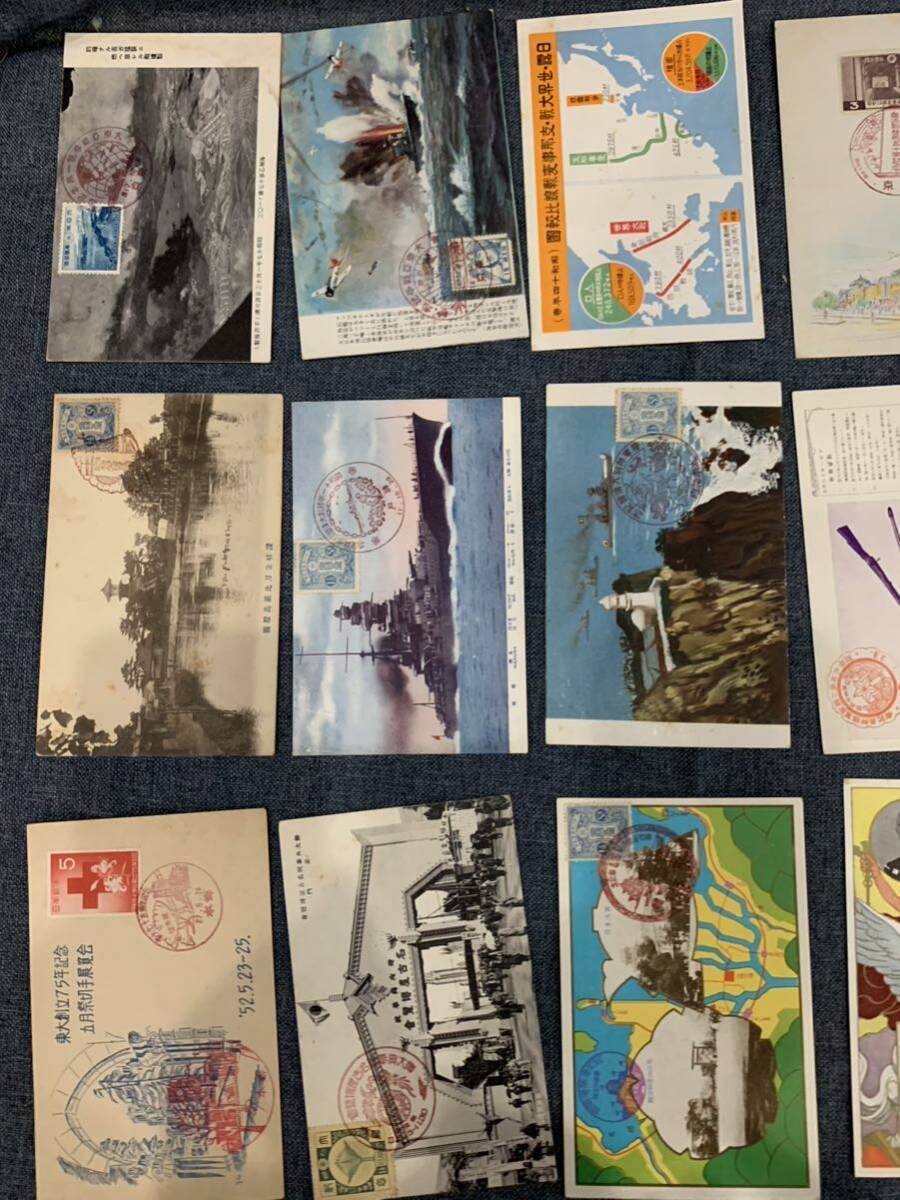 ⑤【26枚セット】昭和 絵葉書 ポストカード 郵便ハガキ コレクション ごの画像2