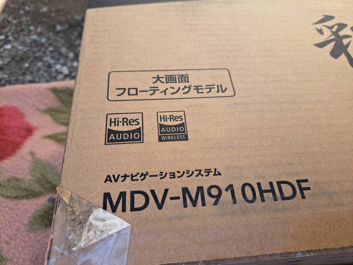美品 MDV-M910HDF ケンウッド(KENWOOD) 9インチフローティング ナビ DVD/USB/CD/SD/BT 彩速ナビの画像2