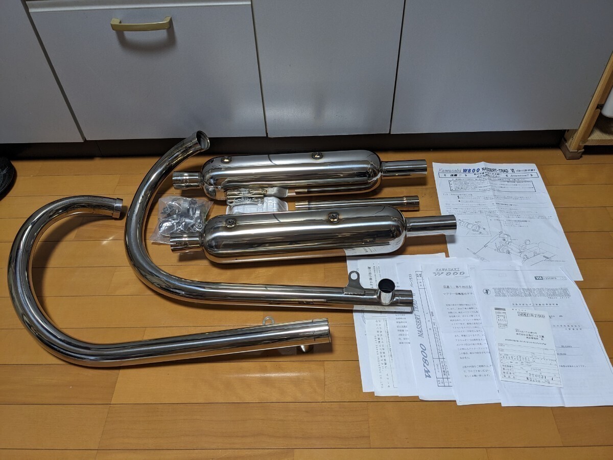 Yahoo!オークション - W800 BEET/ビート NASSERT TRAD VI Yahoo!オークション - W800 BEET/ビート NASSERT TRAD VI