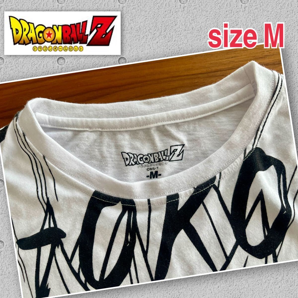 DRAGONBALL Z ドラゴンボールZ かめはめ波Tシャツ Mサイズ ホワイト イラスト 半袖 Tシャツ 鳥山明 試着のみ タグ無し 自宅保管 未使用品の画像3