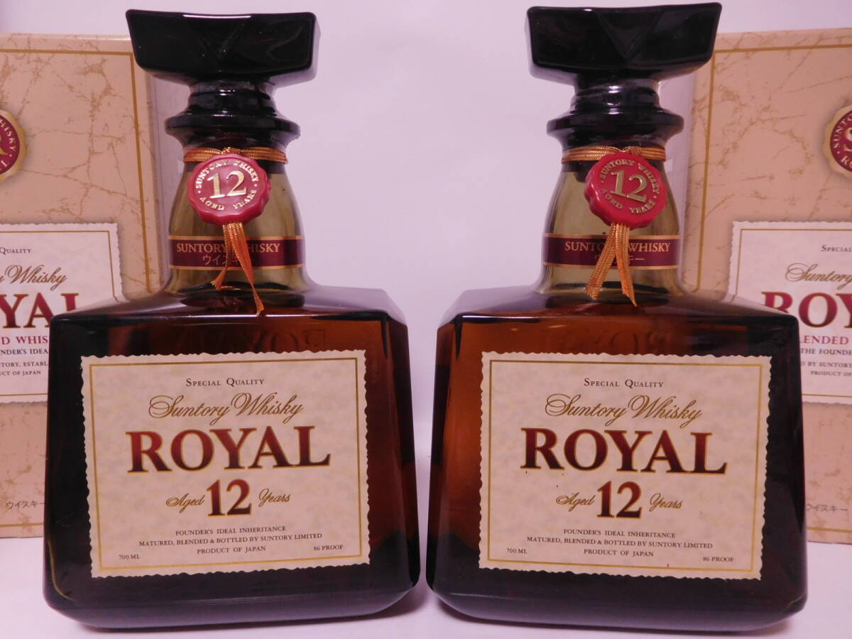 ★古酒☆ サントリー ローヤル 12年 白ラベル　700ml 43% ２本セット ☆送料無料☆ SUNTORY WHISKY ROYAL aged 12 years ★_画像1