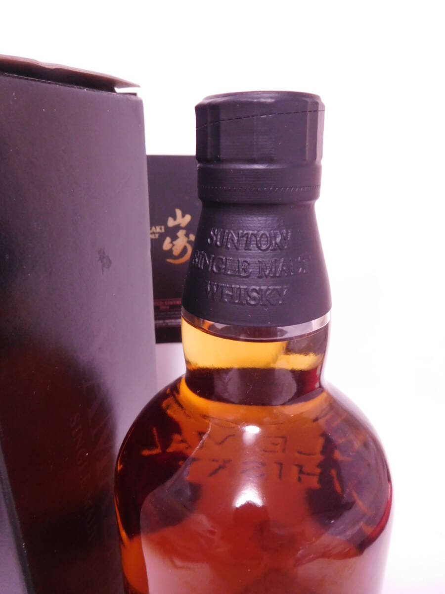 ★限定希少☆ サントリー シングルモルト 山崎 リミテッドエディション 2014 ☆ SUNTORY SINGLE MALT YAMAZAKI LIMITED EDITION 2014 ★の画像4