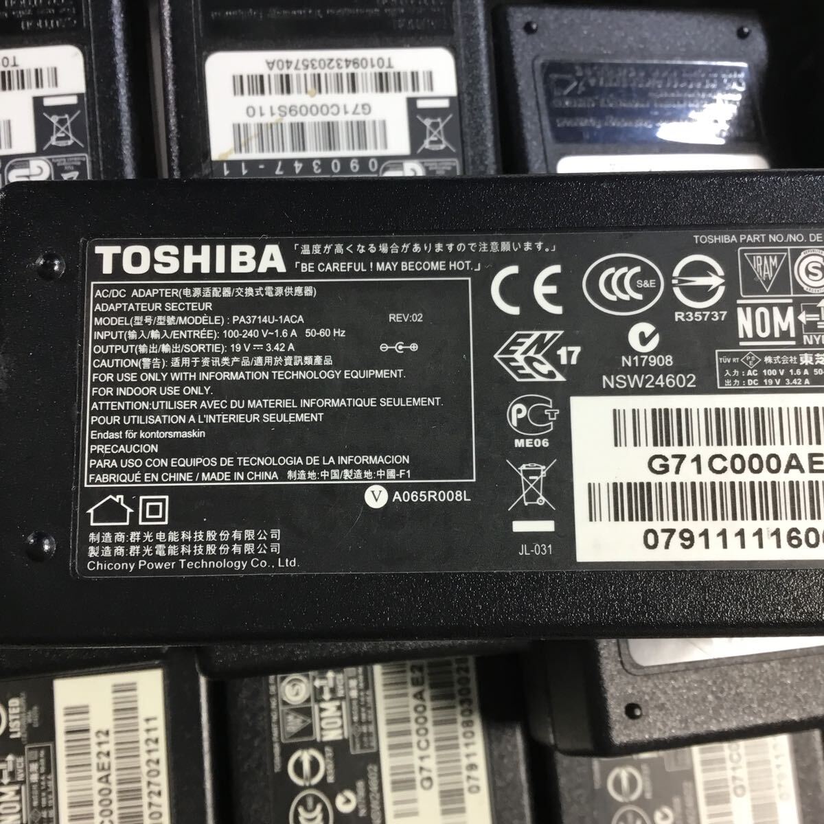 【送料無料】(040140E) 10個セット TOSHIBA PA3714U-1ACA 19V3.42A 純正品 ACアダプタ メガネケーブル付き 中古品_画像2