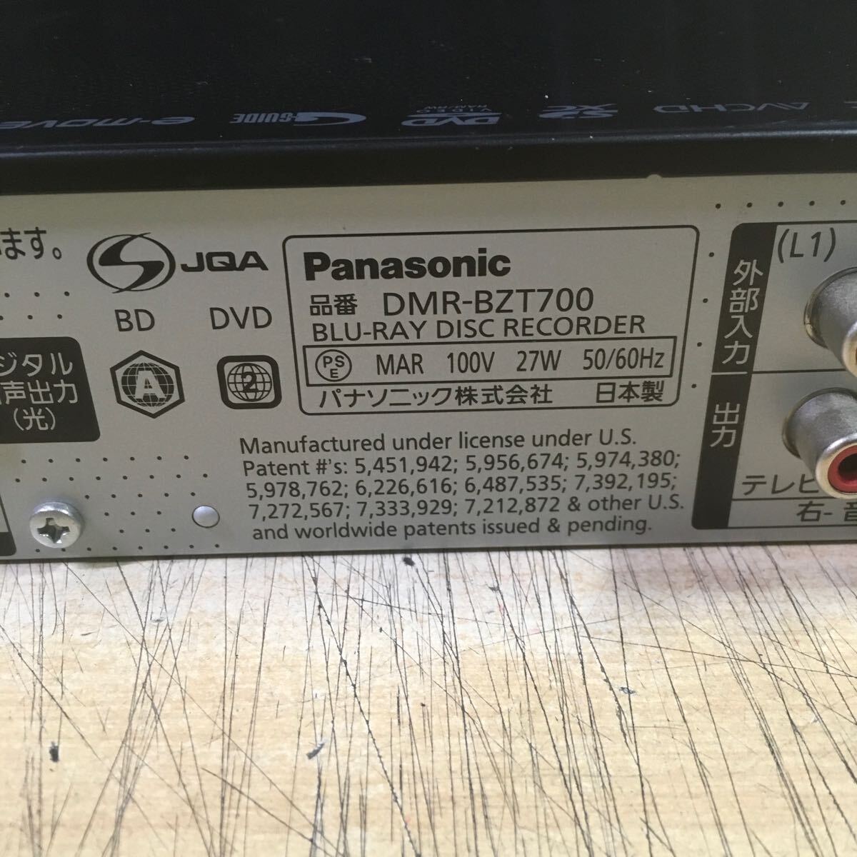 【送料無料】(040101F) 2011年製 Panasonic DMR-BZT700 ブルーレイディスクレコーダー ジャンク品 の画像4