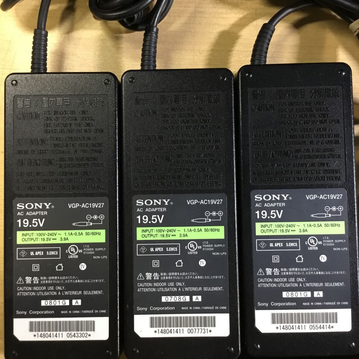 【送料無料】(040870E) 11個セットSONY VGP-AC19V27／VGP-AC19V31／ VGP-AC19V19 19.5V3.9A純正品ACアダプター メガネケーブル付 中古品の画像2