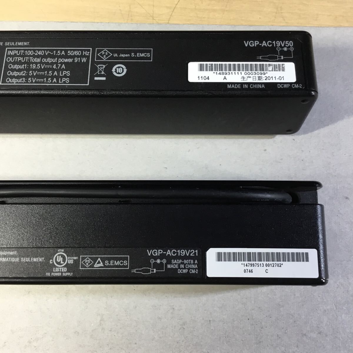 【送料無料】(040872C)2個セットSONY VGP-AC19V21／VGP-AC19V50 19.5V4.7A純正品ACアダプター メガネケーブル付 中古品の画像3