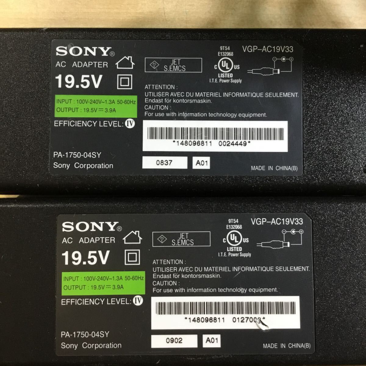 【送料無料】(041066E) 10個セットSONY VGP-AC19V33／VGP-AC19V27／VGP-AC19 V19 19.5V3.9A純正品ACアダプター　メガネケーブル付 中古品_画像2