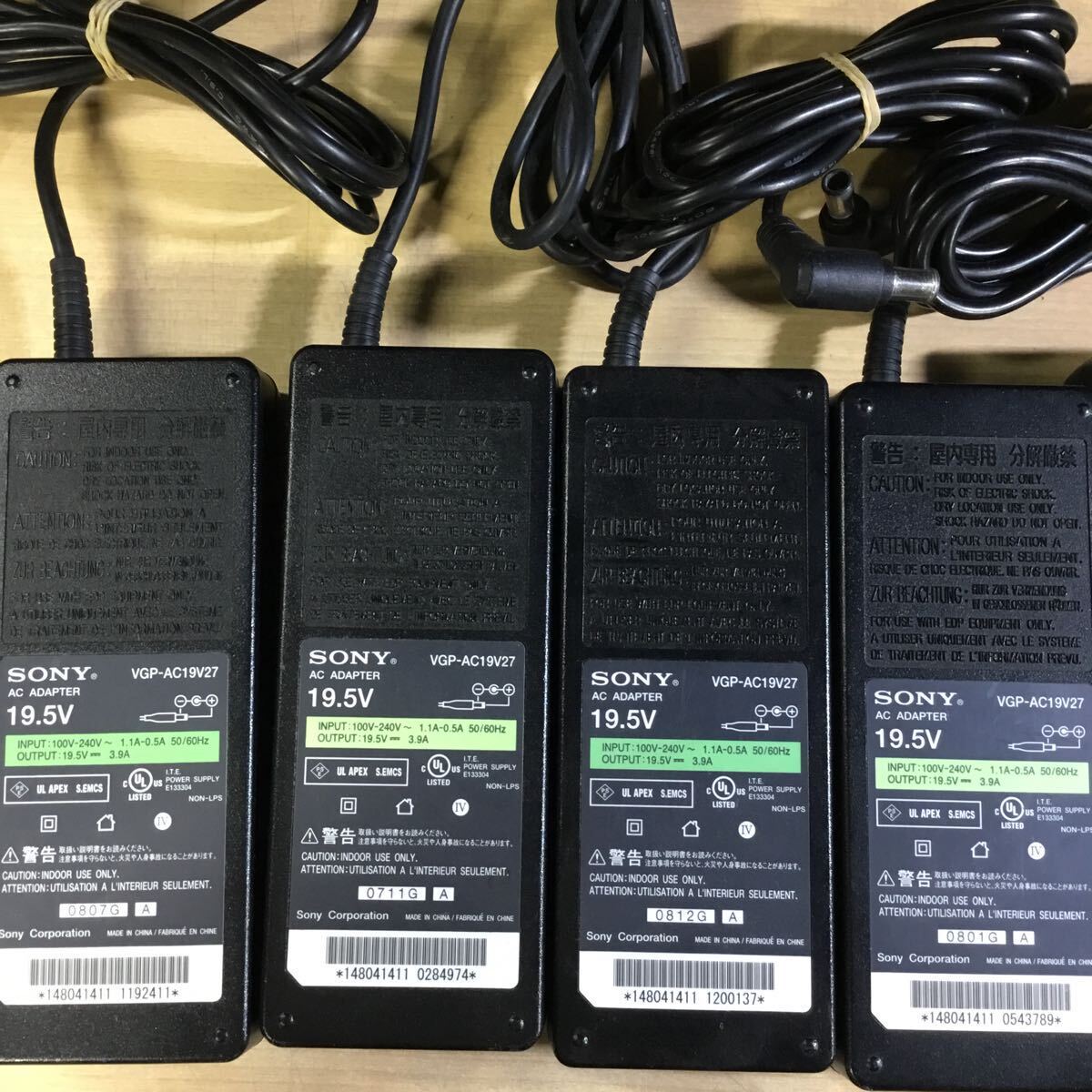 【送料無料】(041066E) 10個セットSONY VGP-AC19V33／VGP-AC19V27／VGP-AC19 V19 19.5V3.9A純正品ACアダプター　メガネケーブル付 中古品_画像3