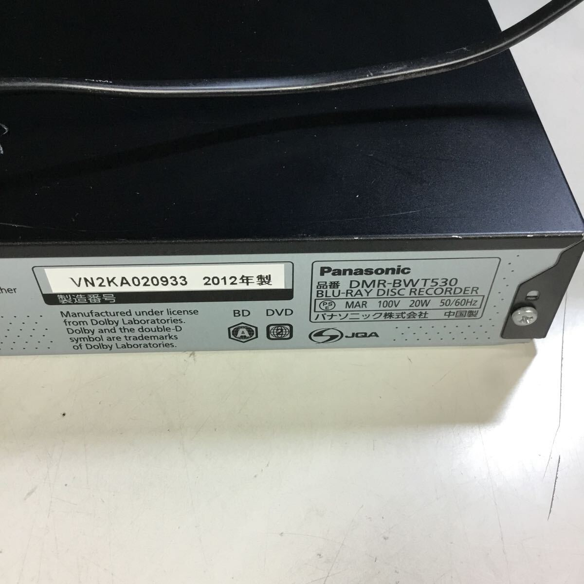 【送料無料】(041241F) 2012年製 Panasonic BDR-BWT530ブルーレイディスクレコーダー BD/DVD再生動作確認済み 中古品　_画像5