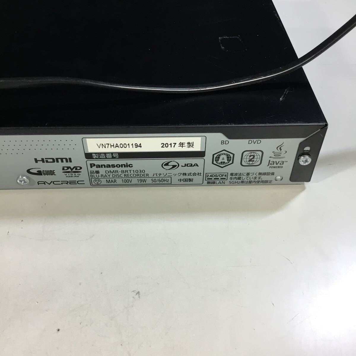 【送料無料】(041243F) 2017年製 Panasonic BMR-BRT1030ブルーレイディスクレコーダー BD/DVD再生動作確認済み 中古品　_画像5