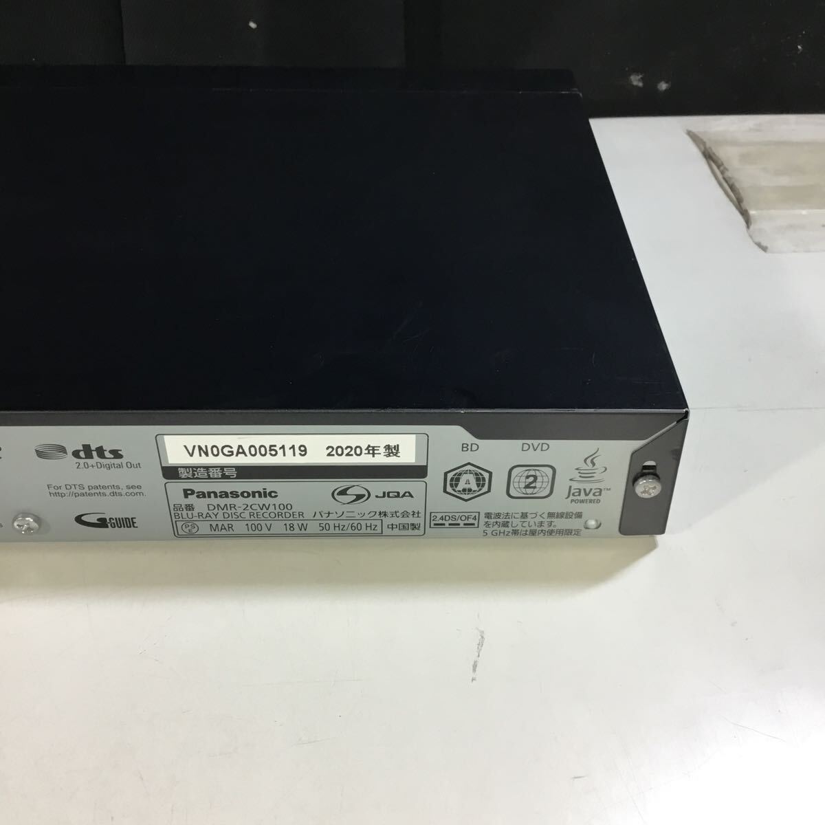 【送料無料】(041540F) 2020年製 Panasonic DMR-2CW100ブルーレイディスクレコーダー BD/DVD再生動作確認済み 中古品 の画像5