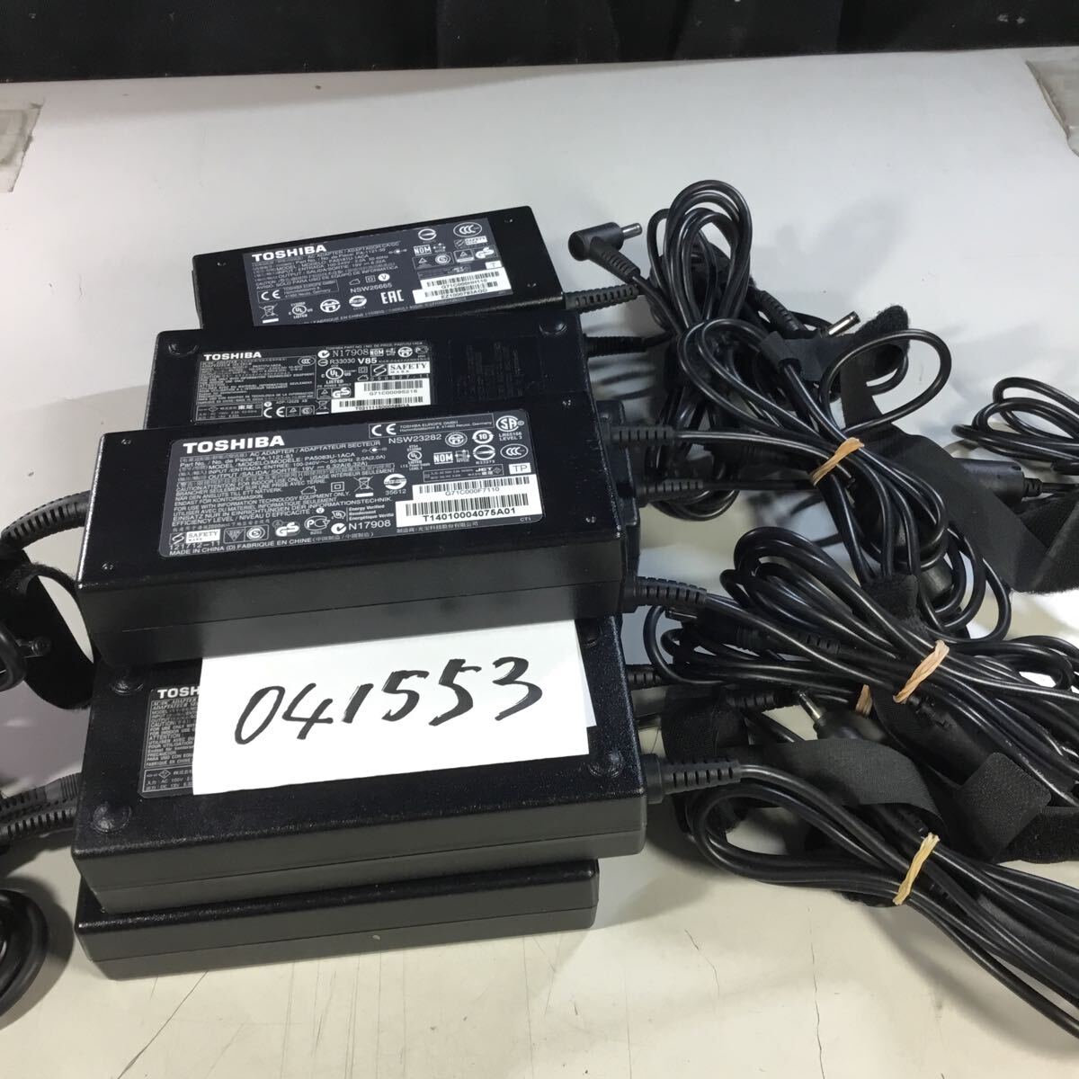 【送料無料】(041553F) 9個セットTOSHIBA PA5083U-1ACA PA3717U PA5181U 19V6.32A 純正品 ACアダプター メガネケーブル付 中古品の画像1