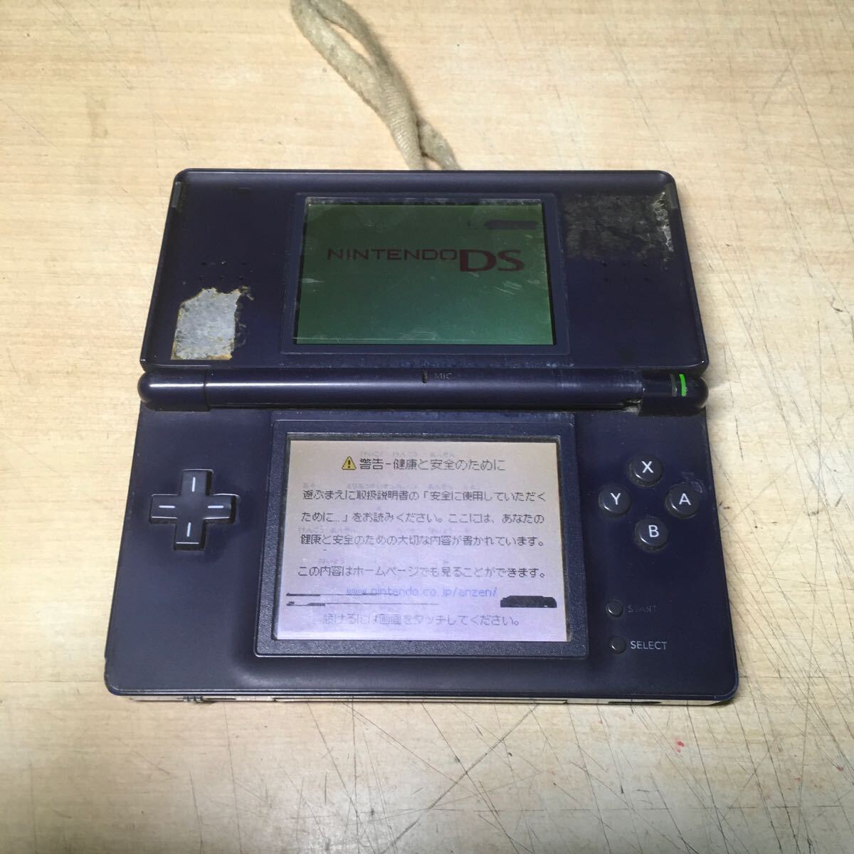 【送料無料】(041700C) ニンテンドー DS Lite 本体 のみ ジャンク品 2台セット_画像2