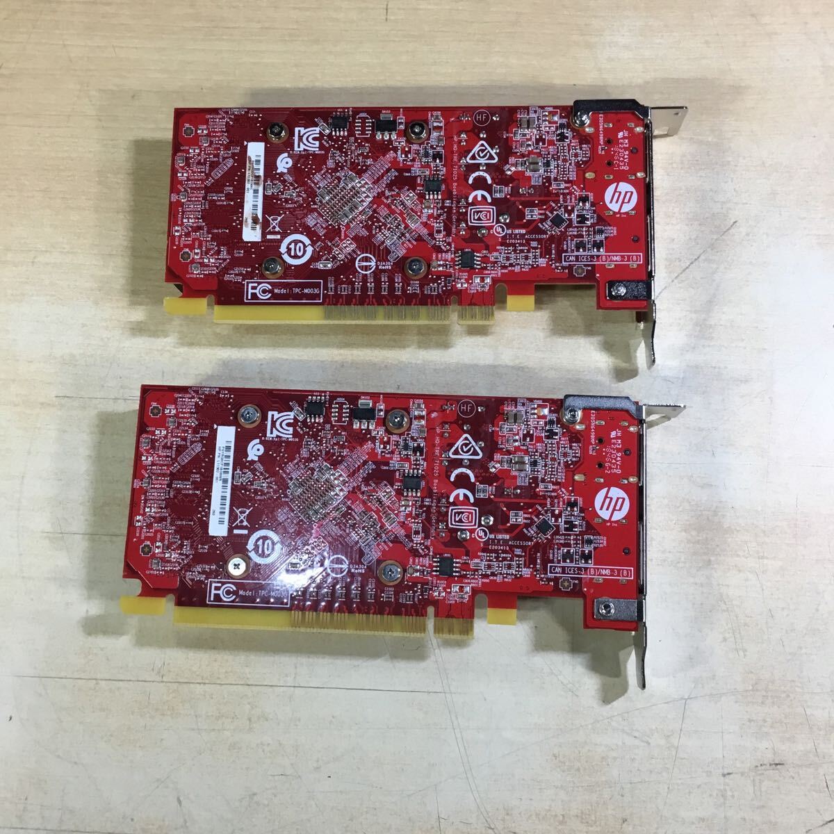 【送料無料】(041786C) HP AMD Radeon R7 430 2GB L11302-001 グラフィックボード 中古品 2台セット_画像3