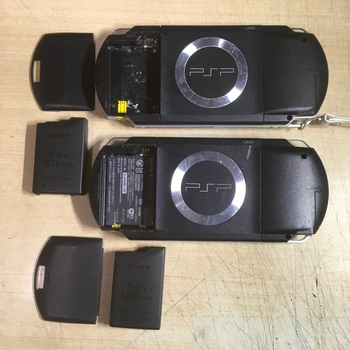 【送料無料】(041804C) SONY PSP1000 本体のみ ジャンク品 2台セット_画像4