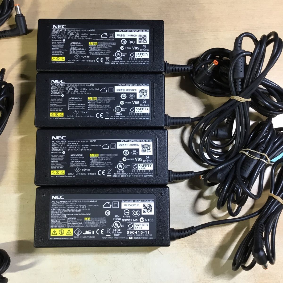 [ free shipping ](042280E) 8 piece set NEC AC Adapter ADP87 / ADP87B 19V4.74A genuine products AC adaptor glasses cable attaching secondhand goods 