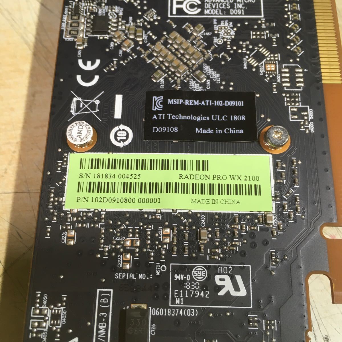 【送料無料】(042200C) AMD RADEON PRO WX 2100 2GB GDDR5 グラフィックボード 中古品 の画像3