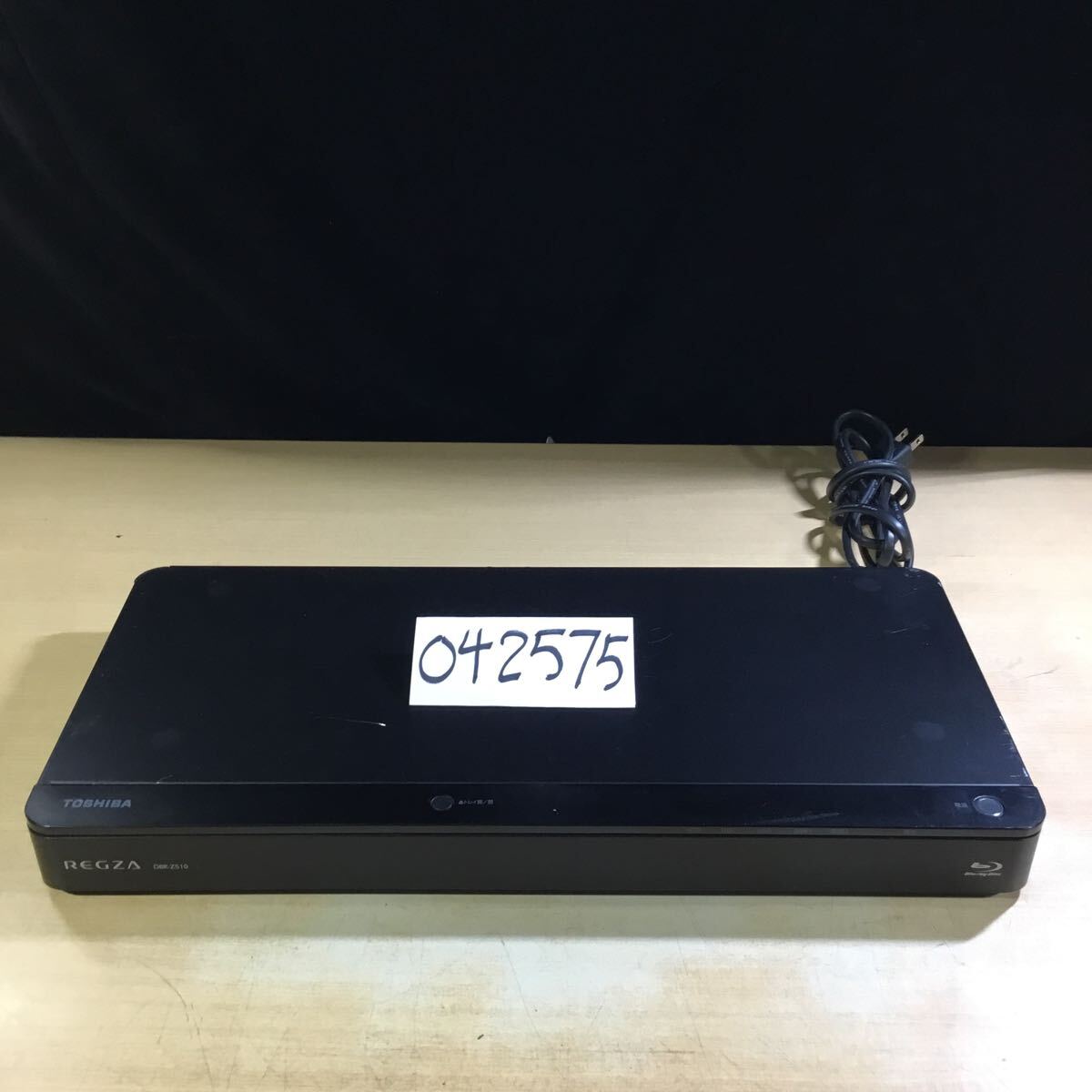 【送料無料】(042575F) 2014年製 TOSHIBA DBR-Z2510 ブルーレイディスクレコーダー ジャンク品の画像1