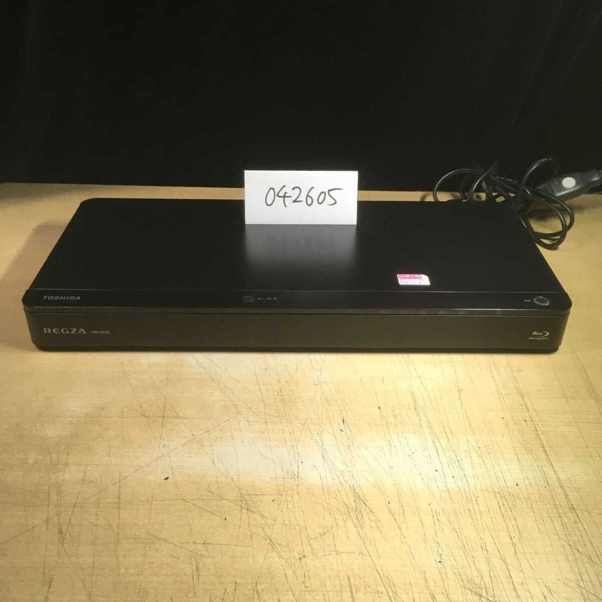 【送料無料】(042605F) 2014年製 TOSHIBA DBR-Z420 ブルーレイディスクレコーダー BD/DVD再生動作確認済み 中古品　_画像1
