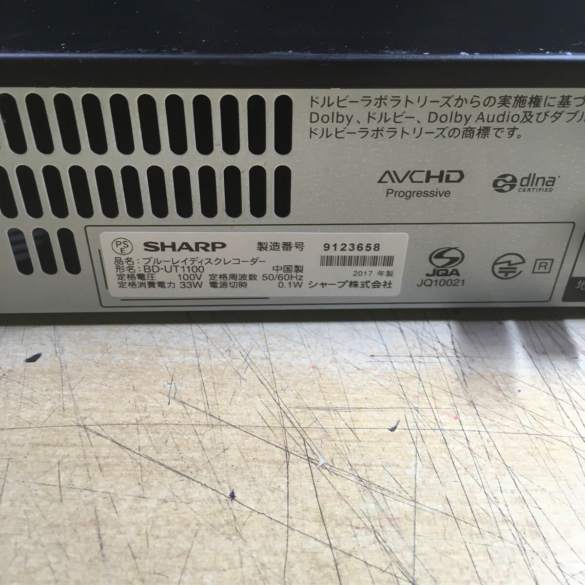 【送料無料】(042609F) 2017年製 SHARP BD-UT1100 ブルーレイディスクレコーダー BD/DVD再生動作確認済み 中古品　_画像5