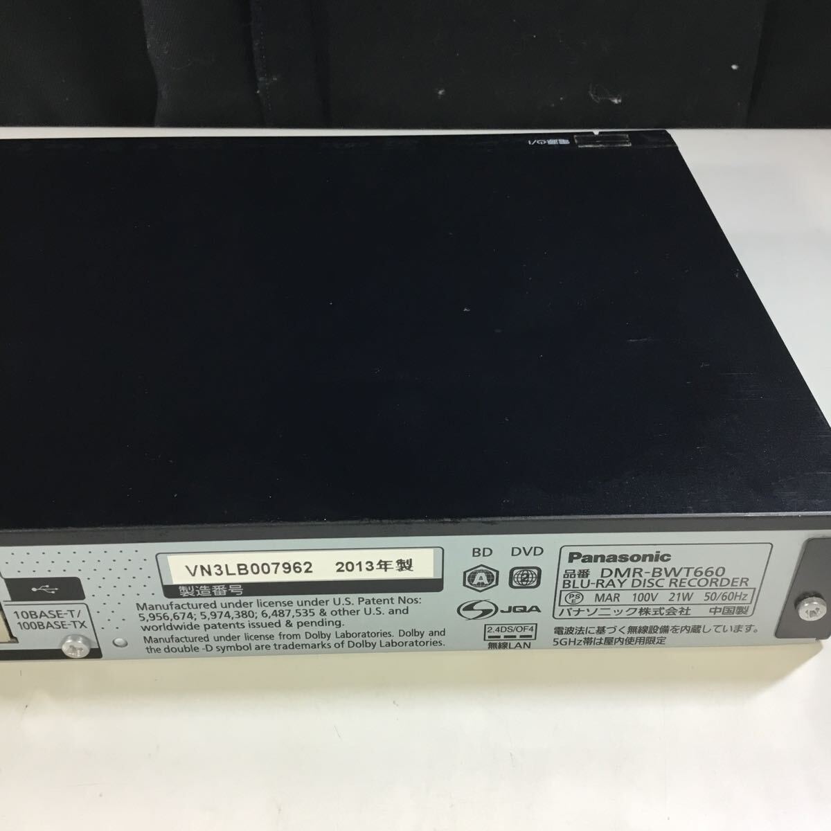【送料無料】(043054F) 2013年製 Panasonic DMR-BWT660 ブルーレイディスクレコーダー BD/DVD再生動作確認済み 中古品　_画像5