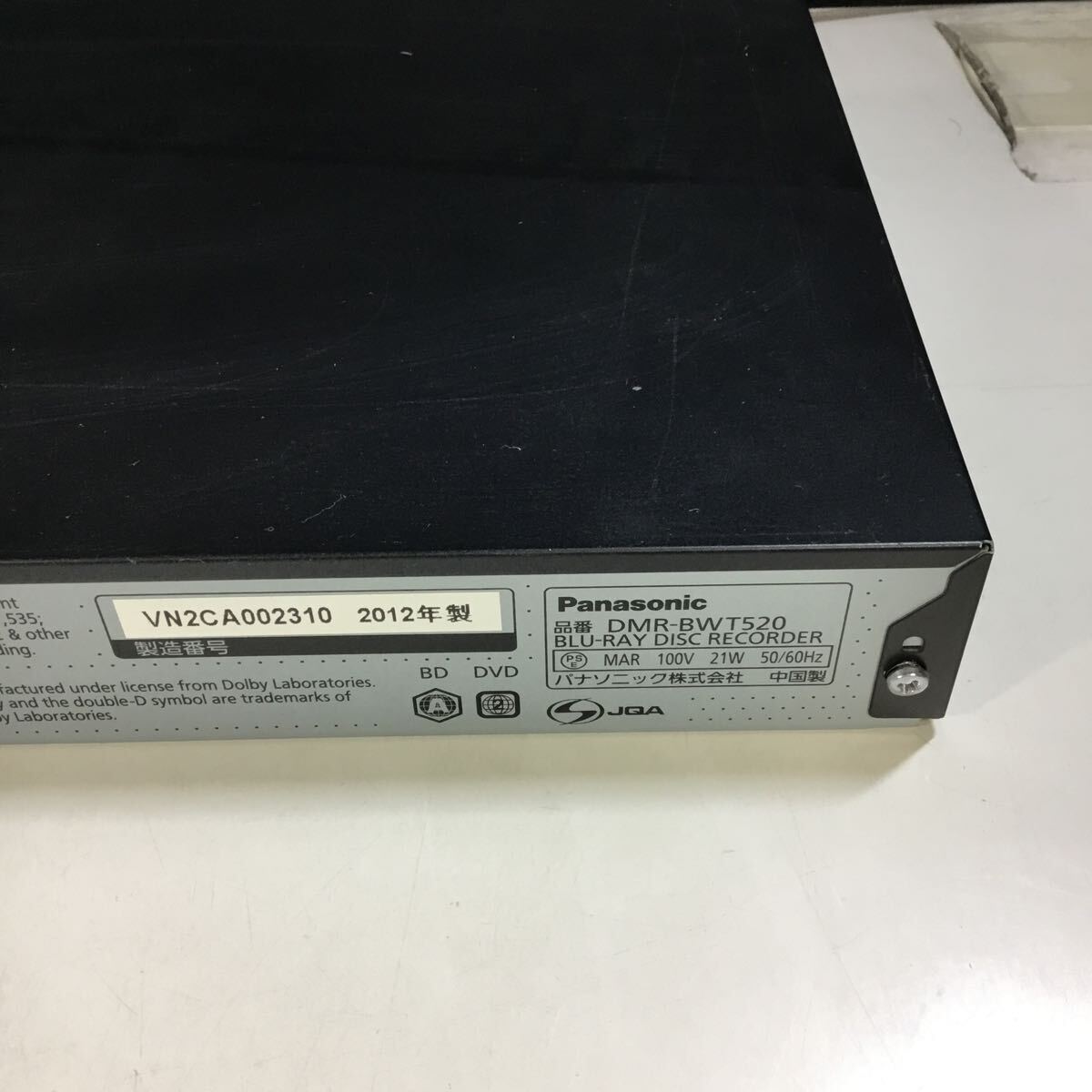 【送料無料】(043057F) 2012年製 Panasonic DMR-BWT520ブルーレイディスクレコーダー BD/DVD再生動作確認済み 中古品　_画像5