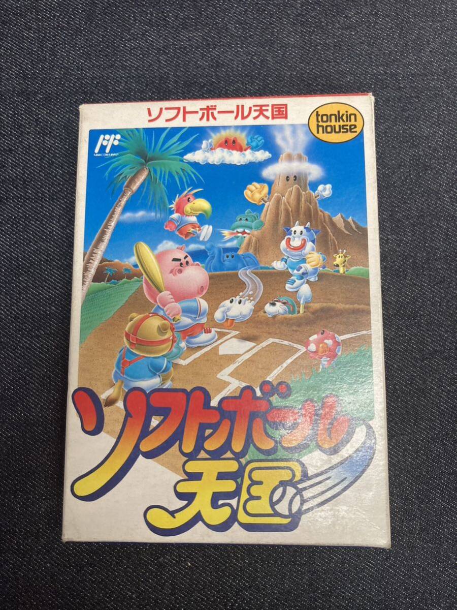 5440円 送料無料♪ 06 美品♪ 激レア♪ 未使用? ソフトボール 5440円 送料無料♪ 06 美品♪ 激レア♪ 未使用? ソフトボール