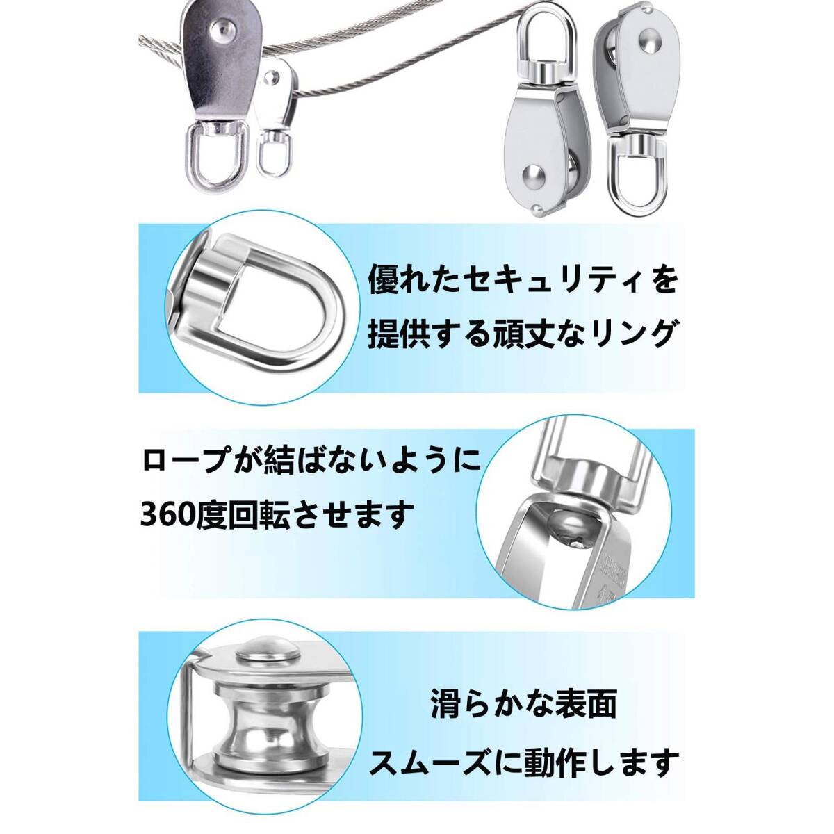 32mm 2 シュウ氏テク M32 ステンレス プーリー 貨物輸送 SUS304 滑車ローププーリー クライミング スイベル 式 耐久耐荷重250kg 2個セット_画像2