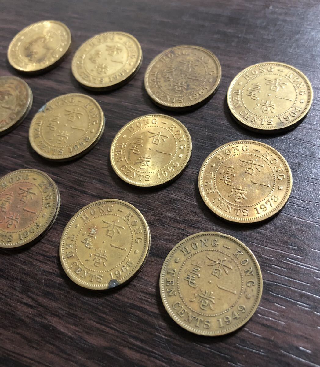 香港 １0セント 銅貨 コレクター放出品 外国コイン 古銭 ヨーロッパ コイン の画像2