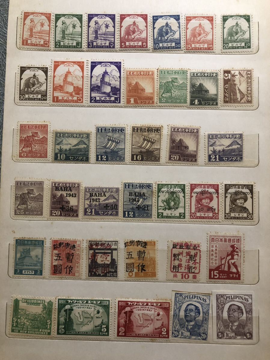 世界各国 切手 まとめ 外国 日本 銭 old 古い stamps foreign 希少 貴重 消印 レア 世界 