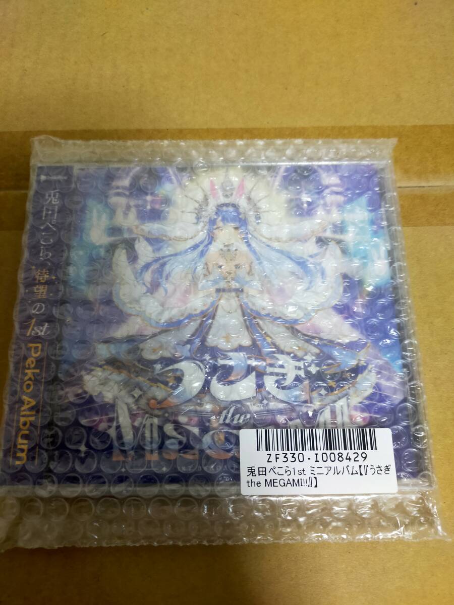 新品正規品】兎田ぺこら 1st アルバム『うさぎ the MEGAMI 新品正規品】兎田ぺこら 1st アルバム『うさぎ the MEGAMI
