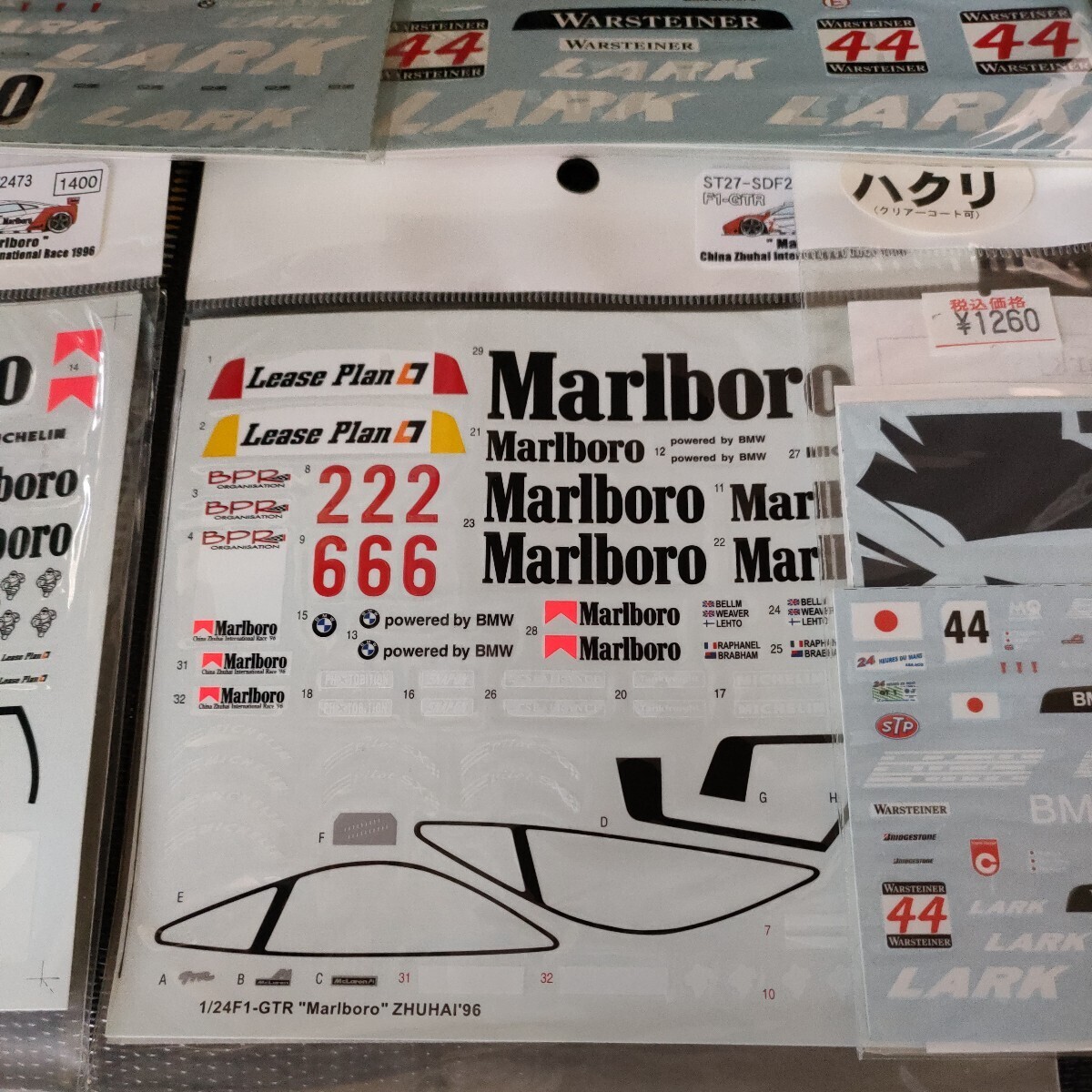 1/18マクラーレンF1-GTR LARK MC-D290 D288 1/43LARKマクラーレンF1-GTR（ショート＆ロング）MC-D191 ST27-SDF2473 F1-GTRの画像4