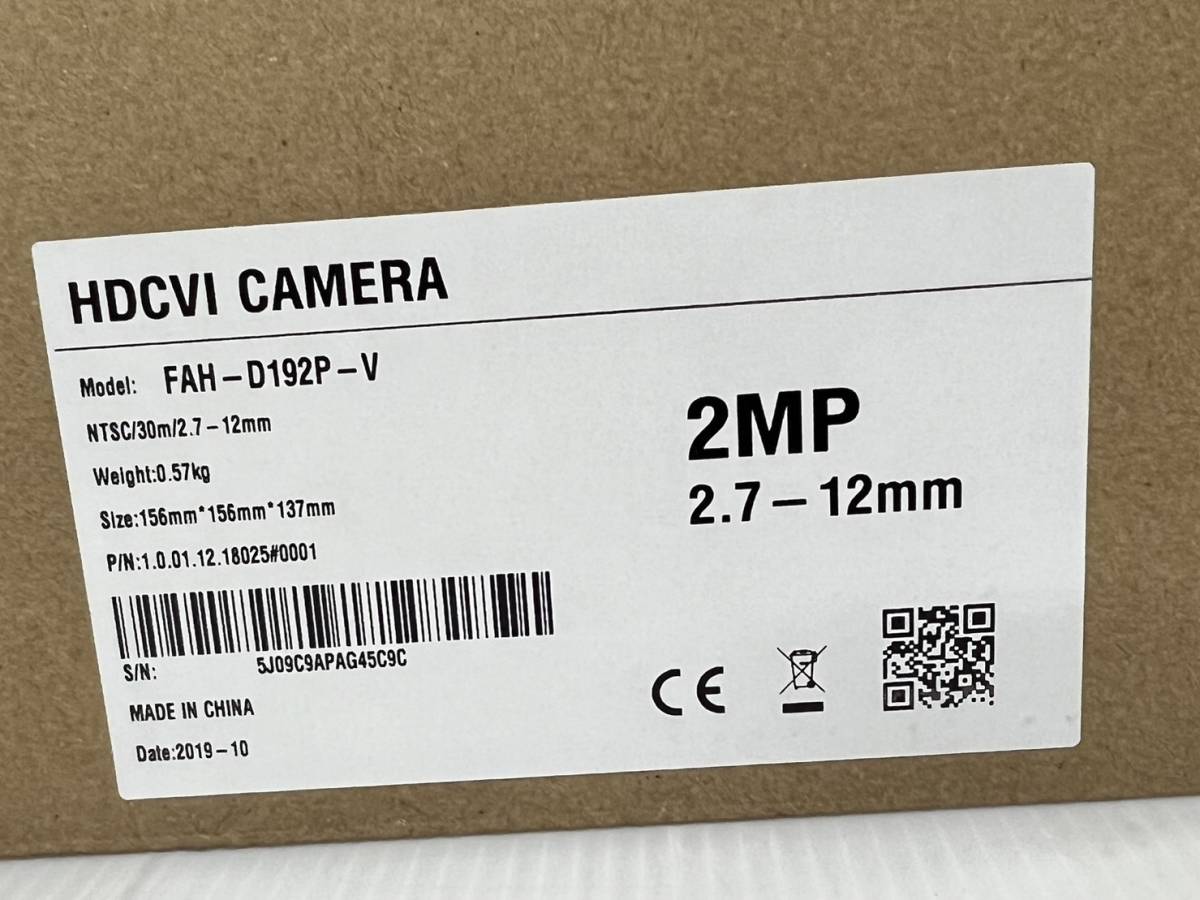 (JT2303)HDCVI CAMERA【FAH-D192P-V】２MP 2.7-12mm 写真が全て