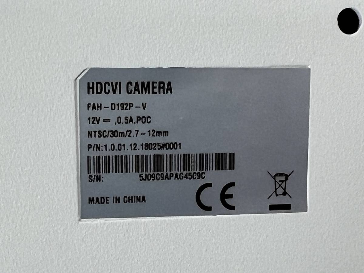 (JT2303)HDCVI CAMERA【FAH-D192P-V】２MP 2.7-12mm 写真が全て