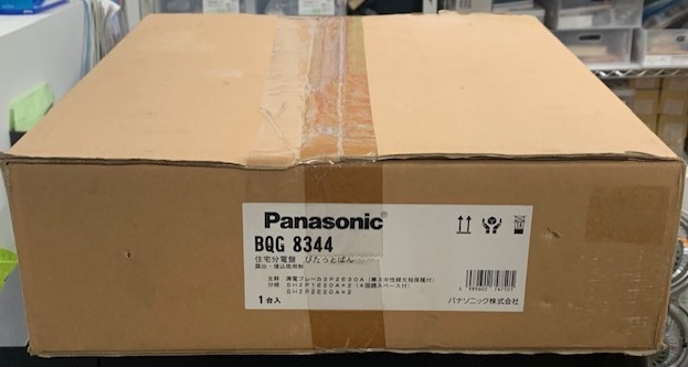 Yahoo!オークション - (JT2404)Panasonic【BQG8344】住宅分電盤 Yahoo!オークション - (JT2404)Panasonic【BQG8344】住宅分電盤
