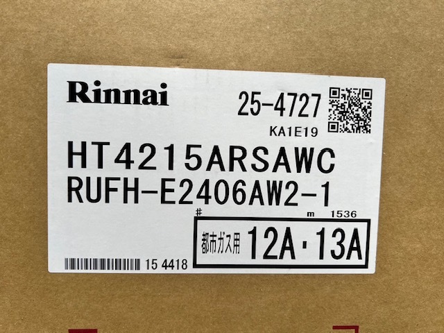 JT2404)Rinnai【RUFH-E2406AW2-1】12A・13A給湯器 写真が全て JT2404)Rinnai【RUFH-E2406AW2-1】12A・13A給湯器 写真が全て