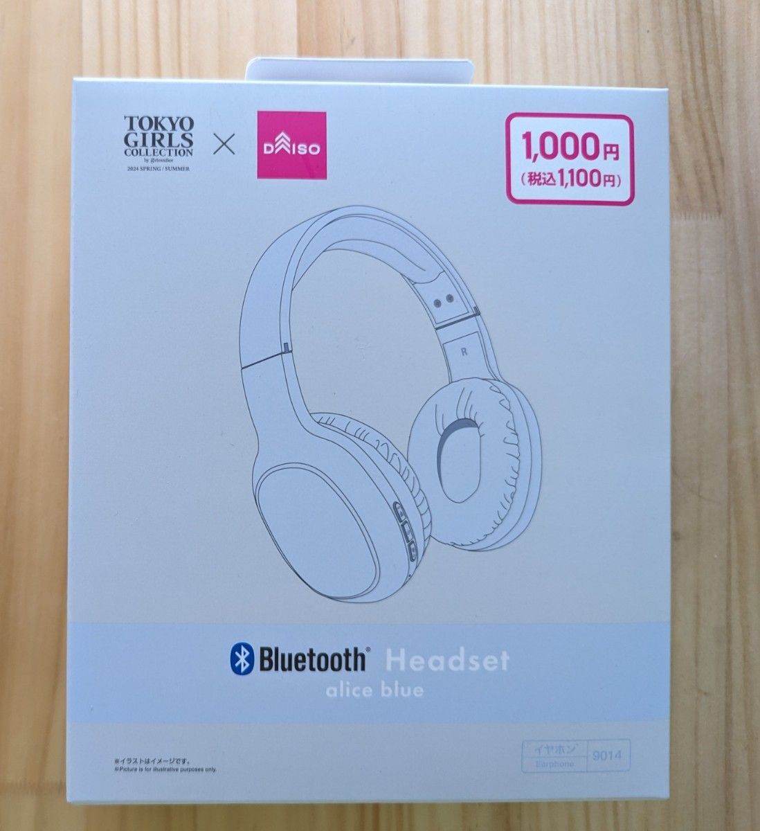 新品未使用  TGC×DAISO  Bluetoothヘッドセット アイスブルー  