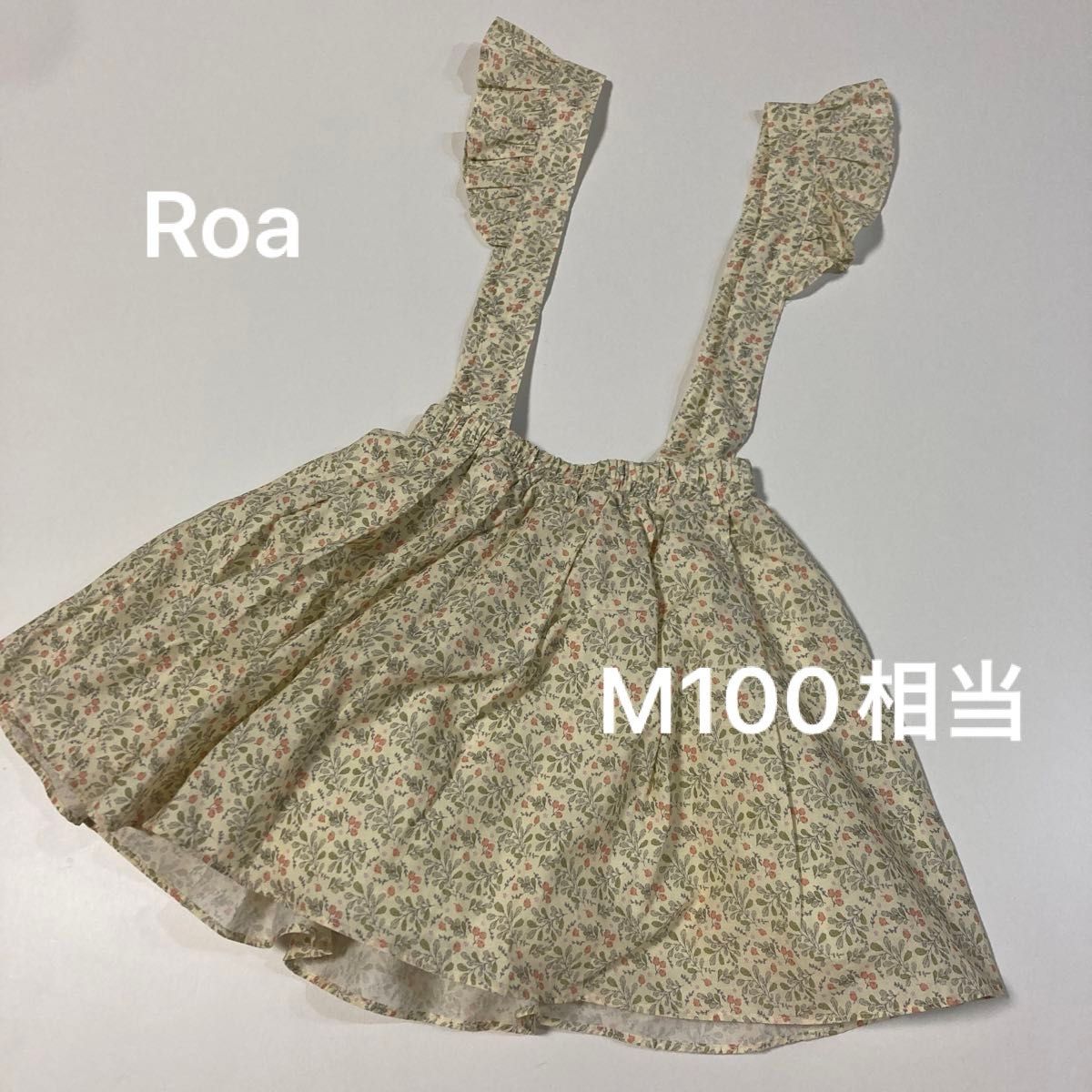 131 Roa サススカ グリーン 子供服 子供用 スカート サス付きスカート サス付き 韓国子供服 M100相当