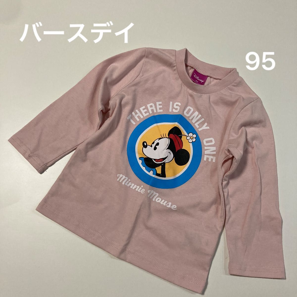 173 長袖シャツ Tシャツ 長袖 ミニーちゃん ディズニー Disney ピンク 95 サイズ こども服