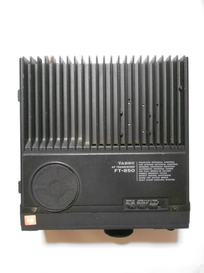 YAESU FT-850S 100W(改）オートアンテナチューナー内蔵 HFトランシーバー 1.8～29MHｚ 無線機の画像5