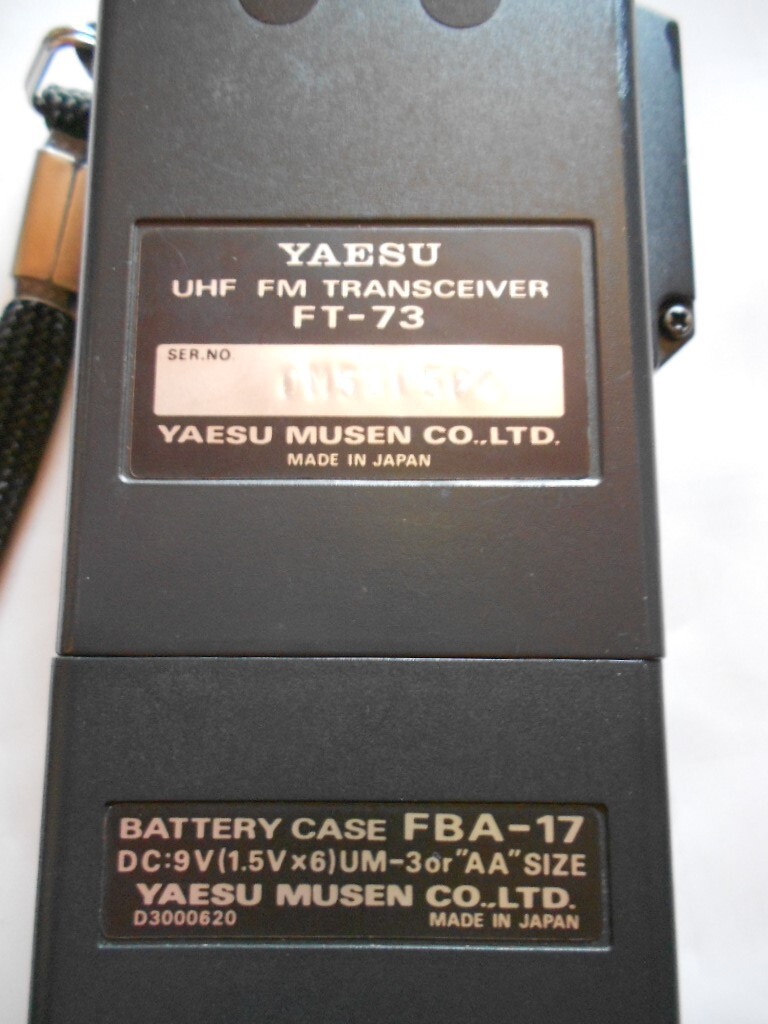 YAESU FT-73 430MHz handy transceiver 