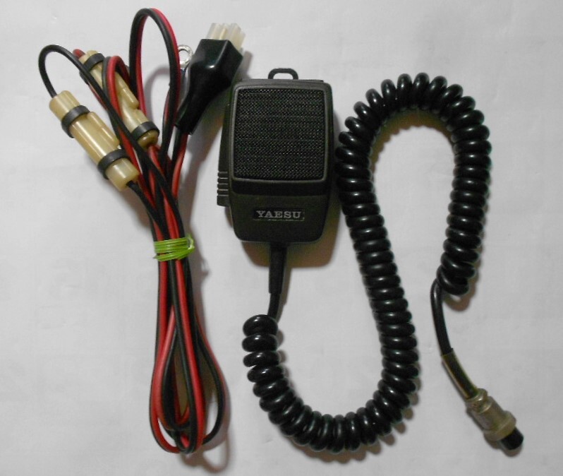 YAESU FT-850S 100W( модифицировано ) авто антенна тюнер встроенный HF приемопередатчик 1.8~29MHz рация 