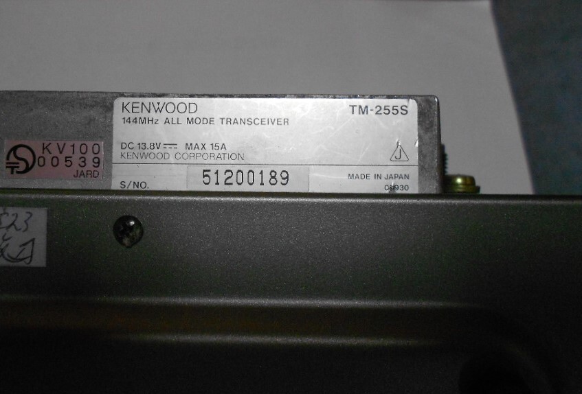 KENWOOD TM-255S 144MHz オールモード　トランシーバー