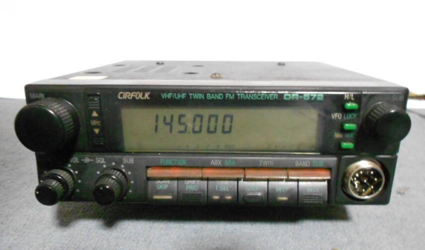 ALINCO DR-572SX 144/430 無線機 受信拡張 トランシーバーの画像2