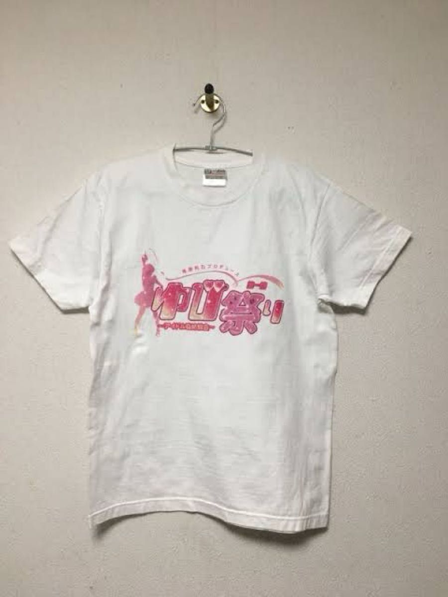 ゆび祭り Tシャツ トップス 指原莉乃 ハロプロ アイドル S