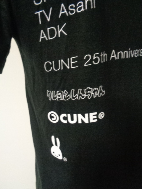 CUNE Tシャツ25th COLLAB T-SHIRTS クレヨンしんちゃん キューン コラボ _画像6
