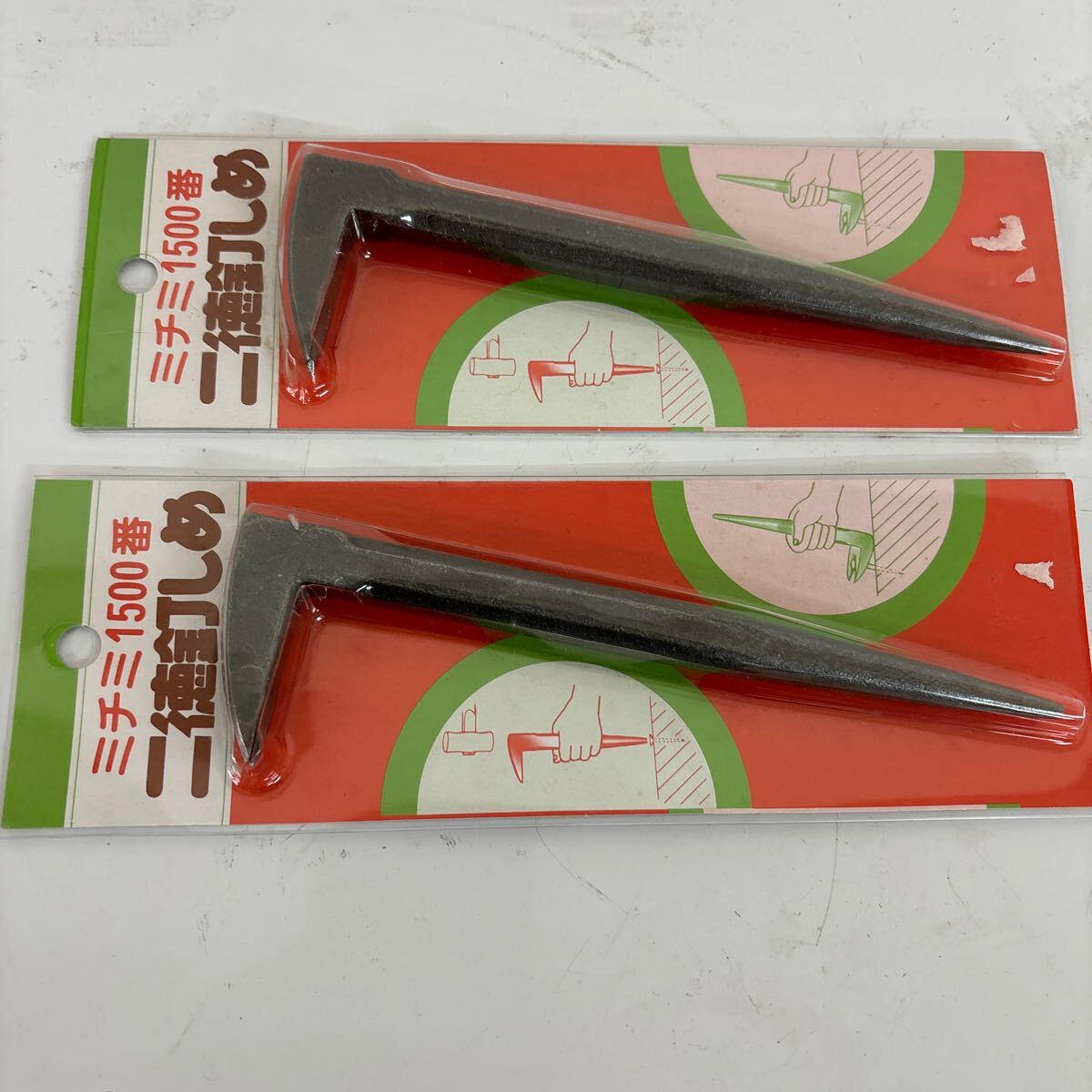 michimi1500 number two virtue nail ..2 pcs set unused goods 