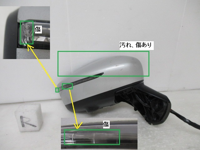 CS7214G ノート E12 右ドアミラー 右サイドミラー　Murakami G579　配線12本_画像2