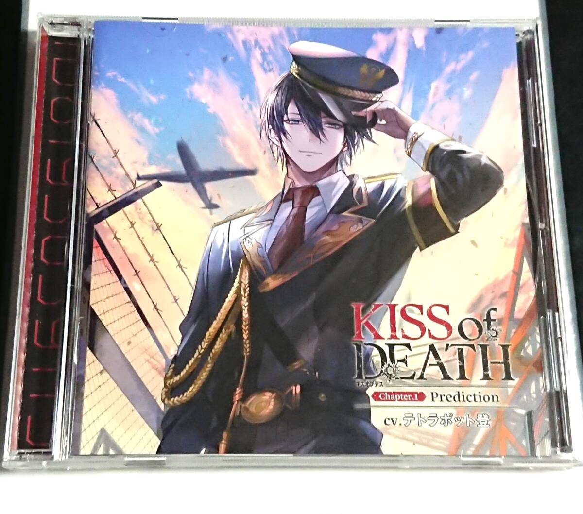 【即決・送料込】KISS of DEATH Chapter.1 Prediction 本編 CD［ テトラポット登 ］_画像1