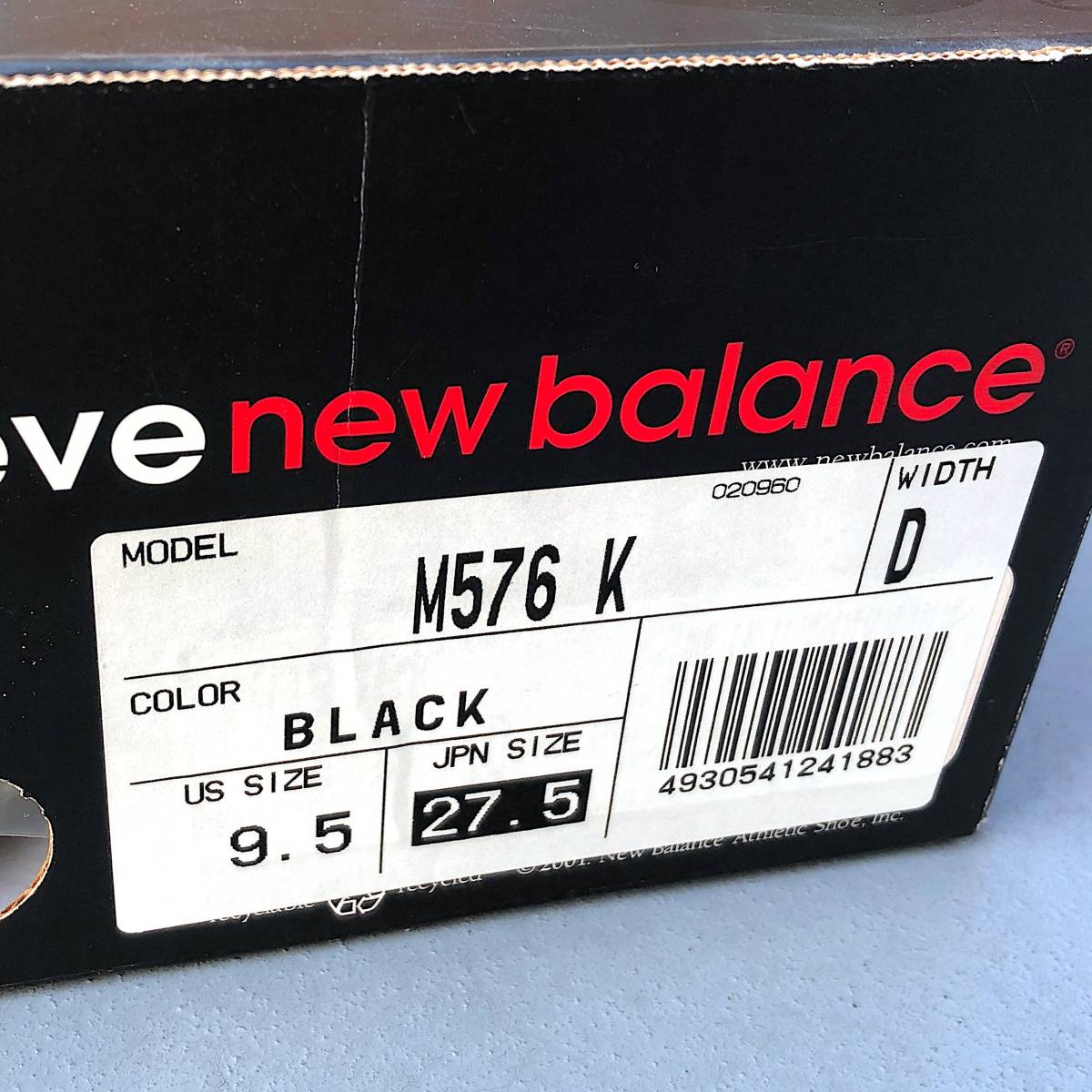 デッドストック USA製 NEW BALANCE M576K BLACK US9.5D 27.5cm ガラスレザー ビンテージ アメリカ米国製 黒 ブラック×グレー スニーカー_画像10